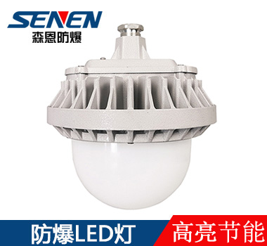 NFC9186防尘防水防腐户外护栏平台灯 NFC9186防尘防水防腐户外护栏平台灯